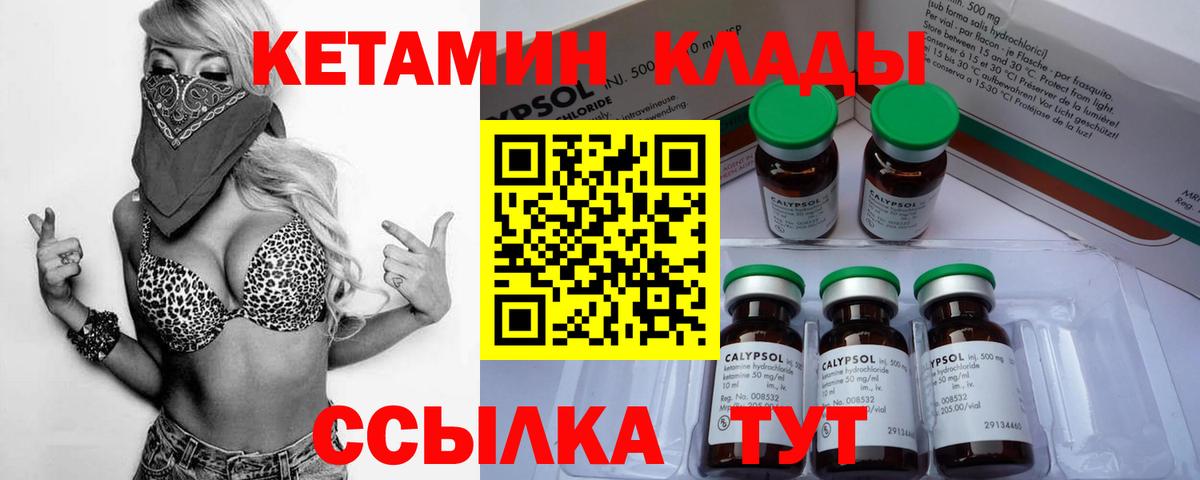 ЭКСТАЗИ Югорск