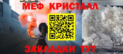 ECSTASY Первоуральск