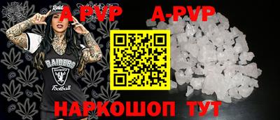 гашиш Пыть-Ях