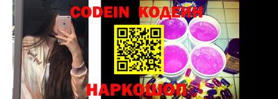 СК Рузаевка