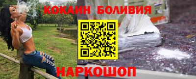бутик Партизанск