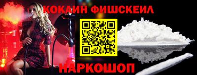 гашиш Пыть-Ях