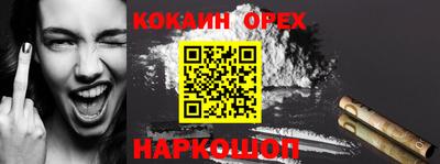круглые Пугачёв