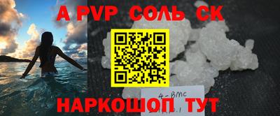 хмурый Пушкино