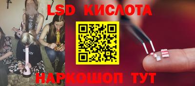 ECSTASY Первоуральск