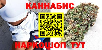 бутик Партизанск