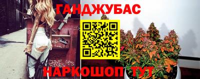 марки lsd Пенза