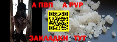 ECSTASY Первоуральск