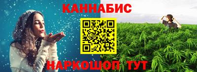 марки lsd Пенза