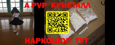 хмурый Пушкино