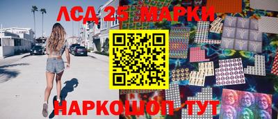 дживик Рязань