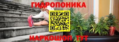 дживик Рязань