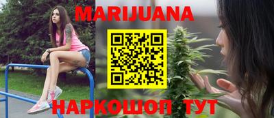 марки lsd Пенза