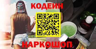 марихуана Рыбинск