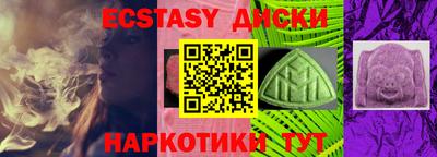 марки lsd Пенза