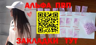 круглые Пугачёв