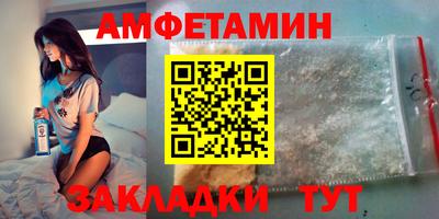 СК Рузаевка