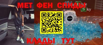 круглые Пугачёв