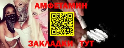 гашиш Пыть-Ях