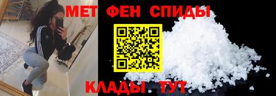 марихуана Рыбинск