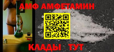 марки lsd Пенза