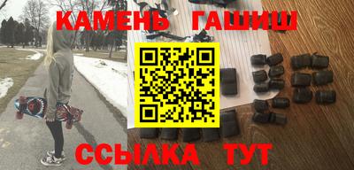 бутик Партизанск