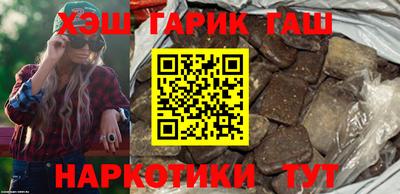 круглые Пугачёв