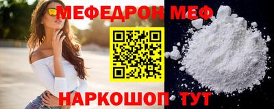 бутик Партизанск