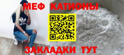 ECSTASY Первоуральск