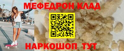 марки lsd Пенза