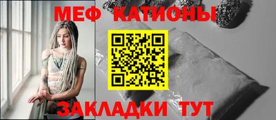 марки lsd Пенза