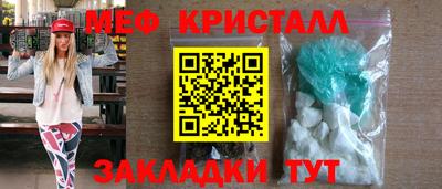 марки lsd Пенза