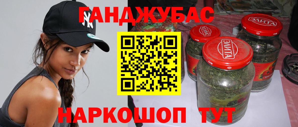 Конопля конопля  Каннабис индика  Шишки марихуана ГИДРОПОН  Каннабис SATIVA & INDICA  Югорск  Вход с VPN 